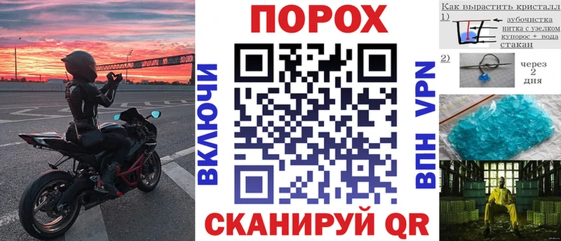 купить  сайты  Баймак  Amphetamine Розовый 