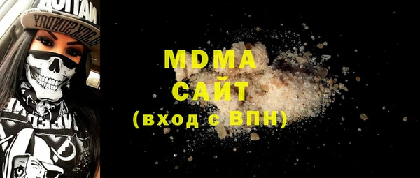 меф Аркадак
