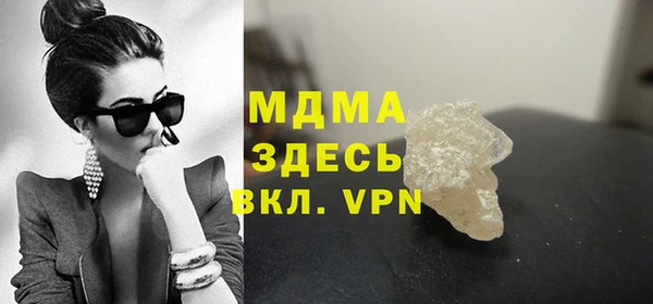 меф Аркадак