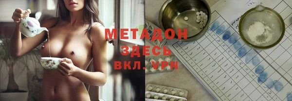 меф Аркадак
