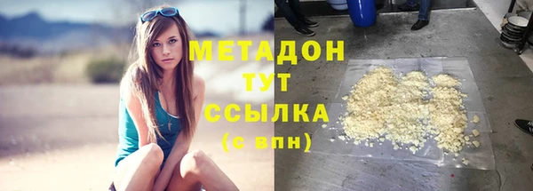 меф Аркадак