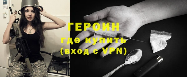 меф Аркадак