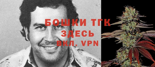 кокаин Армянск
