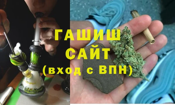 меф Аркадак