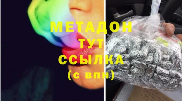 меф Аркадак