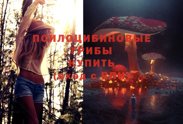 меф Аркадак