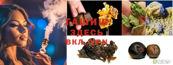 меф Аркадак