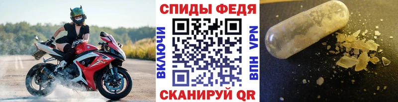 хочу наркоту  Баймак  Первитин Methamphetamine 